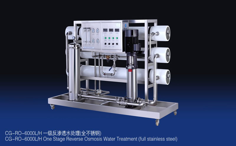 CG-RO Reverse Osmosis Water Treatment Equipment