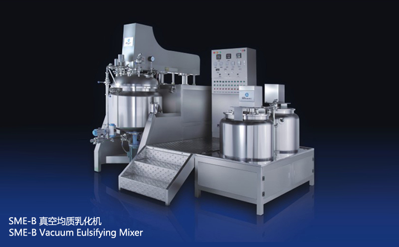SME-B Vacuum Emulsifying Mixer（Fixed Pot,Bottom Homogenizer with Internal and External Circulation）