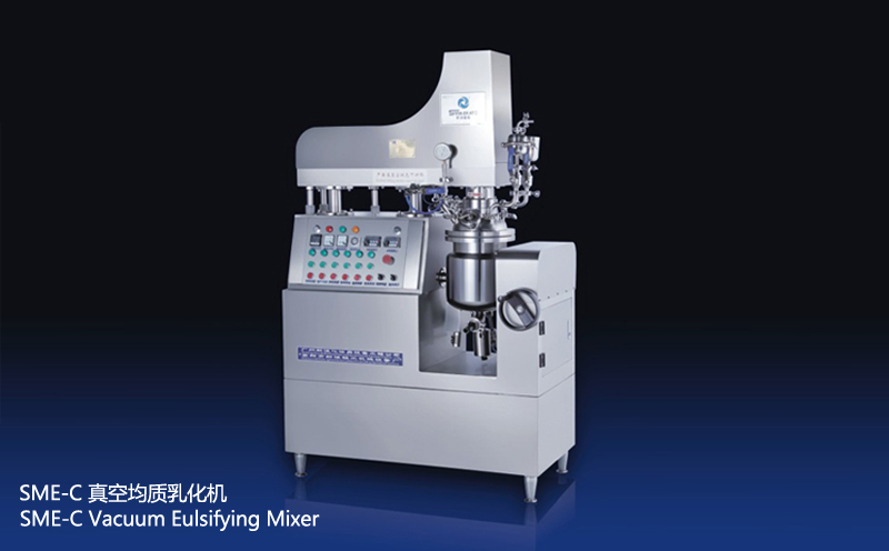 SME-C Vacuum Emulsifying Mixer(Top Homogenizer, Double-Way Mixing)