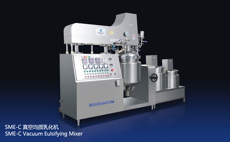 SME-C Vacuum Emulsifying Mixer(Top Homogenizer, Double-Way Mixing)