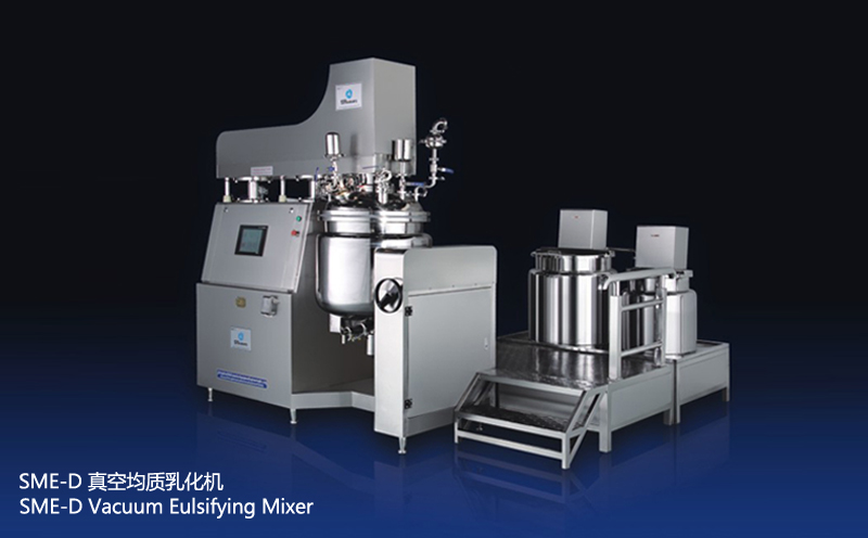 SME-D Vacuum Emulsifying Mixer(Top Homogenizer with PLC System)