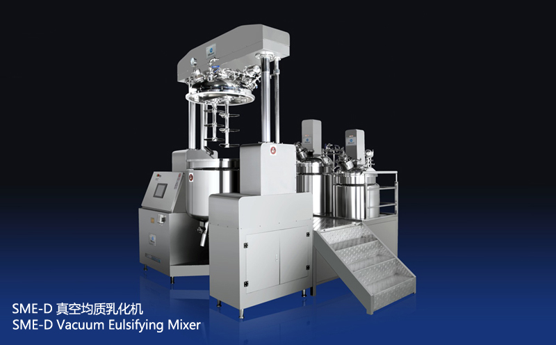 SME-D Vacuum Emulsifying Mixer(Top Homogenizer with PLC System)