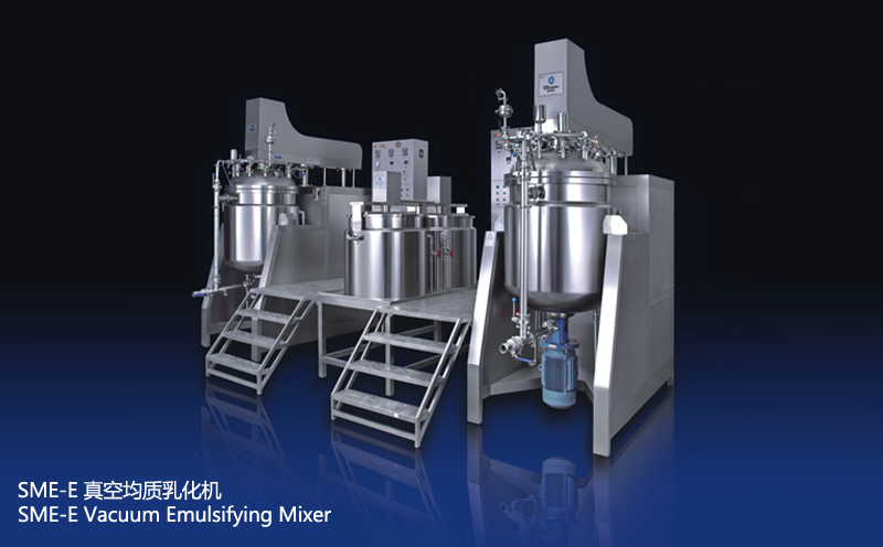SME-E Vacuum Emulsifying Mixer(Helical Ribbon Mixing, Internal and External Circulating Homogenization)