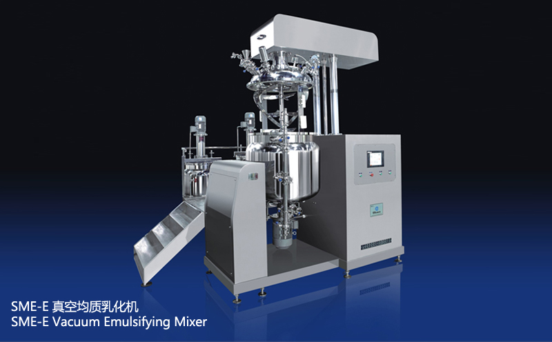 SME-E Vacuum Emulsifying Mixer(Helical Ribbon Mixing, Internal and External Circulating Homogenization)