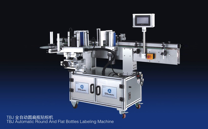 TBJ Automatic Round and Flat Bottles Universal Labeling Machine