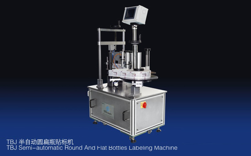 TBJ Automatic Round and Flat Bottles Universal Labeling Machine