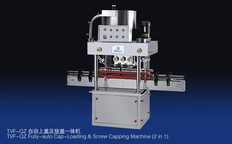 TVF-QZ Automatic Liquid Filling Machine