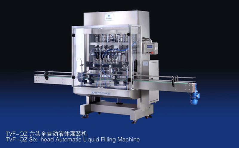 TVF-QZ Automatic Liquid Filling Machine